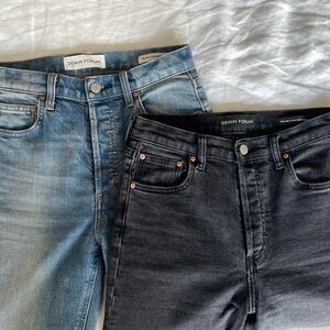 Aritzia Bundle - The Arlo Hi-Rise Straight Jean